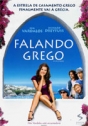 Falando Grego