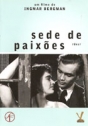Sede de Paixões