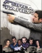 Força Tarefa – 2ª Temporada