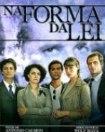 Na Forma da Lei