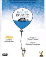 Balão Branco, O
