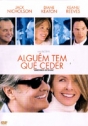 Alguém Tem Que Ceder