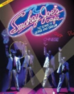 Smokey Joe´s Café