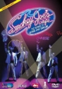 Smokey Joe´s Café