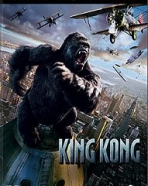 King Kong