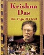 Krishna Das – The Yoga of Chant