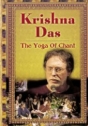 Krishna Das – The Yoga of Chant