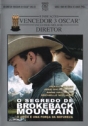 Segredo de Brokeback Mountain, O