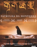 Patrulha da Montanha