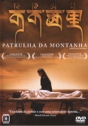 Patrulha da Montanha