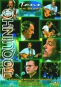 Toquinho – Tons do Brasil