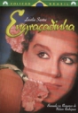 Engraçadinha