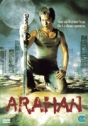 Arahan