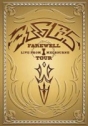 Eagles – Farewell I Tour – Live from Melbourne