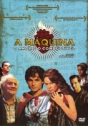 Máquina, A